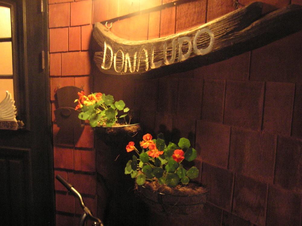 Lake Village Donaludo Pension Kitashiobara Exteriér fotografie